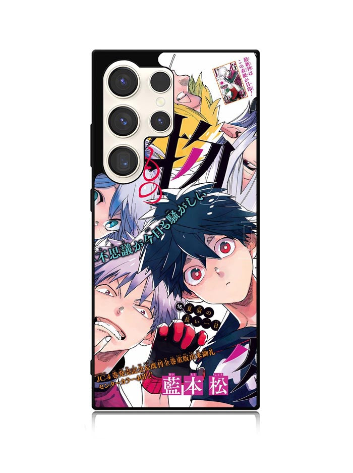 Kemono Jihen Samsung Galaxy S23 Ultra 5G Case QC9460