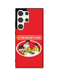 Rengginang Samsung Galaxy S23 Ultra 5G Case QC9425