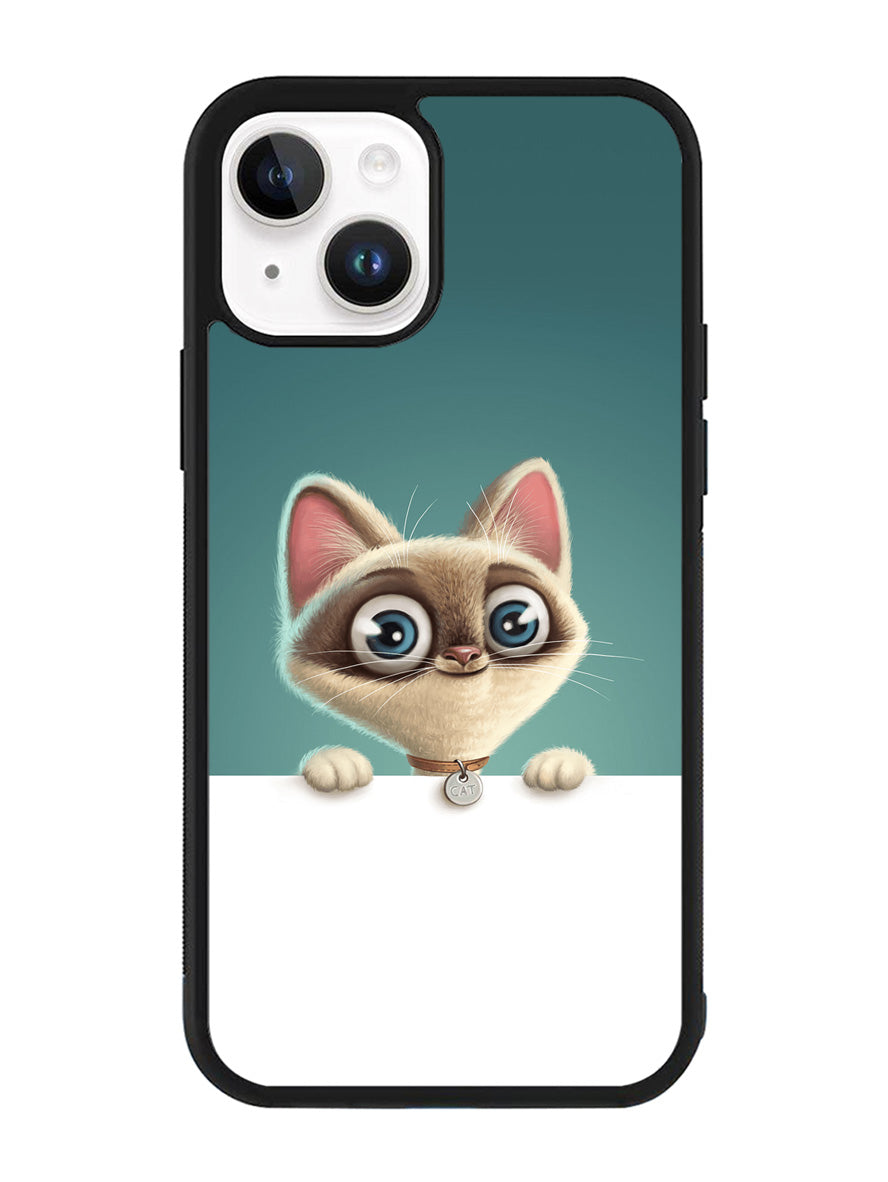 Cat Cute iPhone 15 Case OV9481