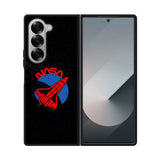 Nasa Black Samsung Galaxy Z Fold 7 5G Case OV9465