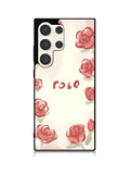 Rose Aesthetic Painting Samsung Galaxy S23 Ultra 5G Case QC11015