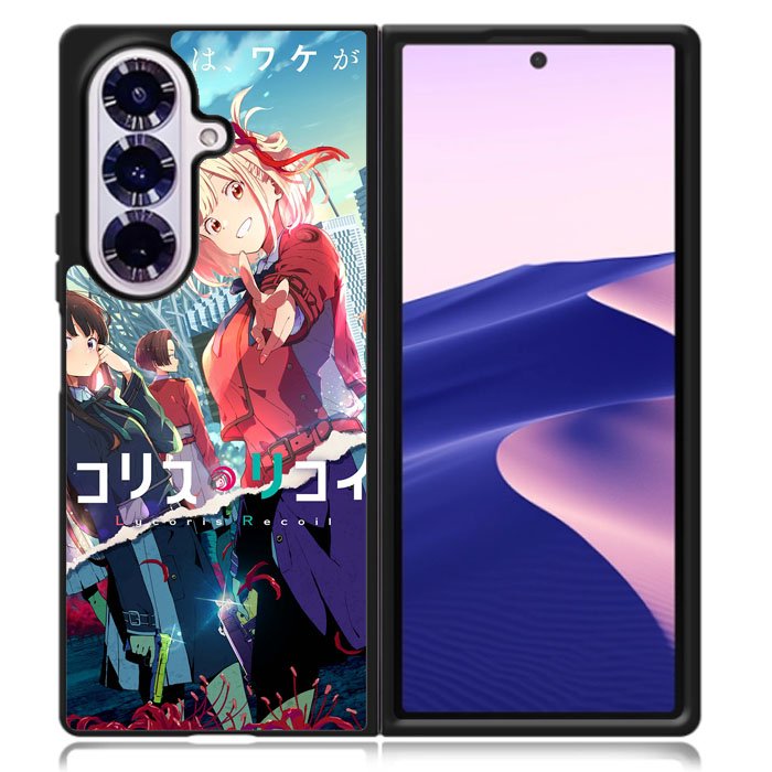 Anime Lycoris Recoil Samsung Galaxy Z Fold 7 Case OV10634