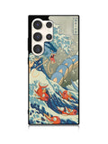 The Great Red Wave Samsung Galaxy S24 Ultra 5G Case