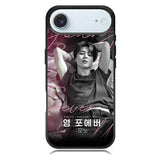 BTS Jimin Young Forever iPhone 17 Air Case OV9699