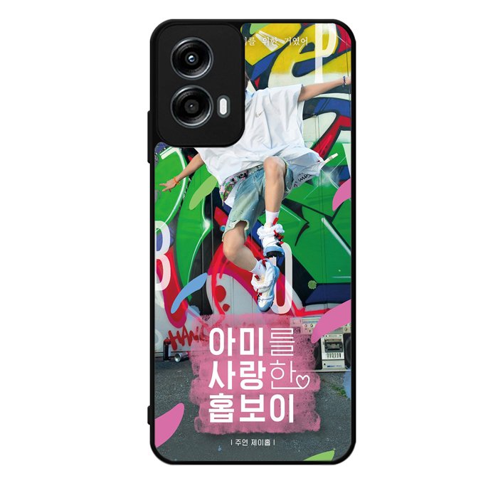 BTS Jhope Jump Motorola Moto G Play 2024 Case OV9698