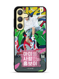 BTS Jhope Jump Samsung Galaxy S25 5G Case OV9698