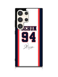 Sehun EXO Samsung Galaxy S24 Ultra 5G Case OV9684