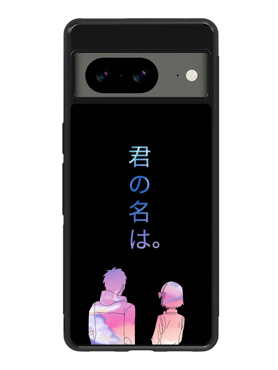 your name Google Pixel 8A Case QC9737