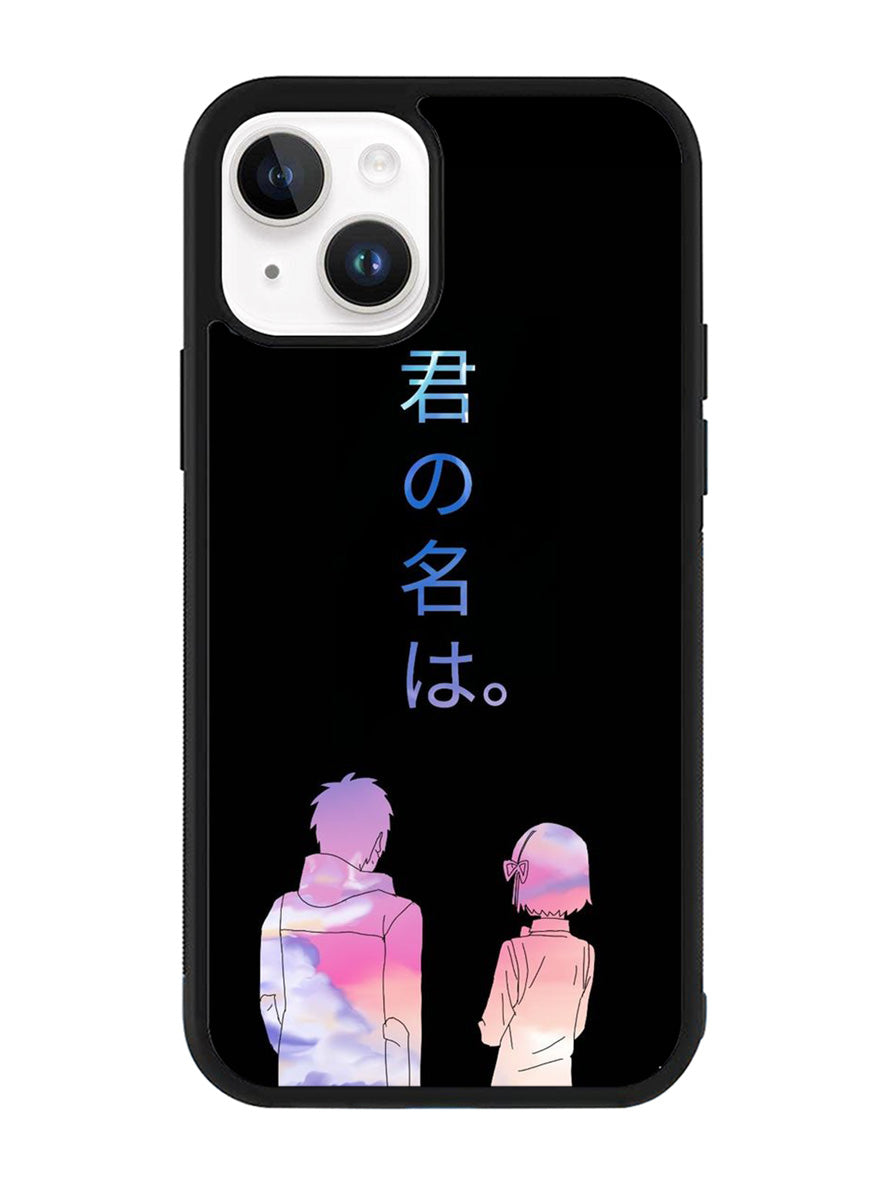 your name iPhone 14 Case QC9737