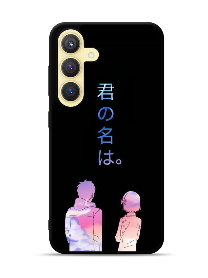your name Samsung Galaxy S23 FE 5G Case QC9737