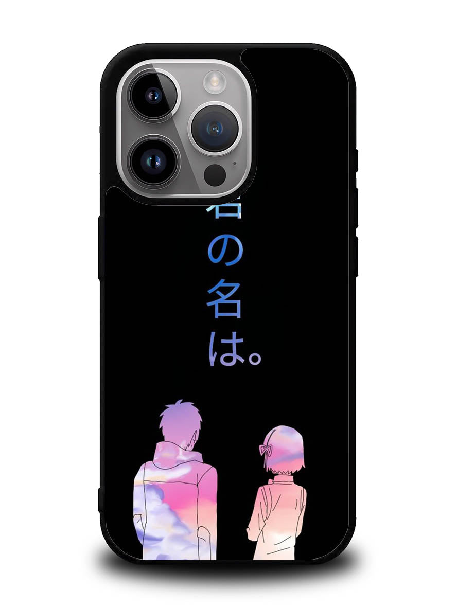 your name iPhone 15 Pro Case OV9737