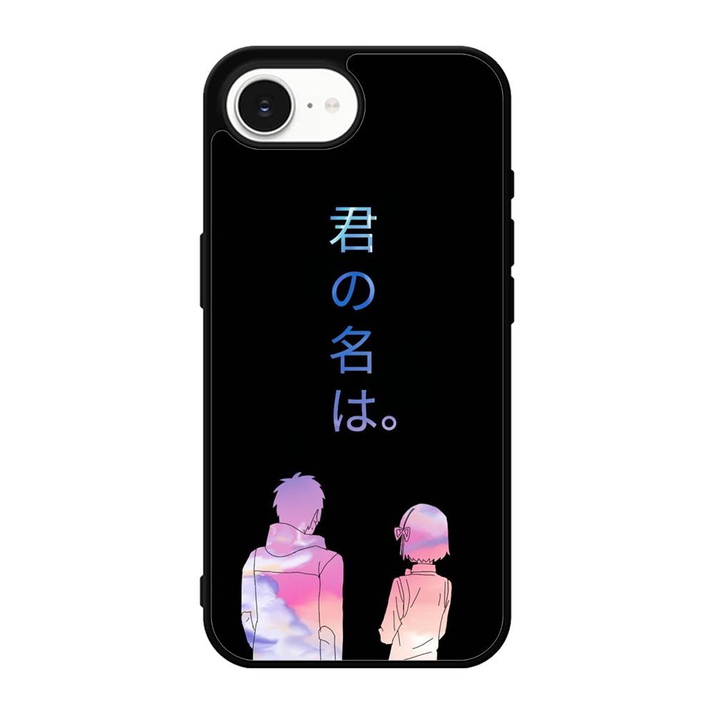your name iPhone 17e Case QC9737