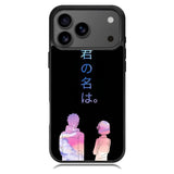 your name iPhone 17 Pro Case OV9737