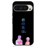 your name Google Pixel 9 Pro XL Case OV9737