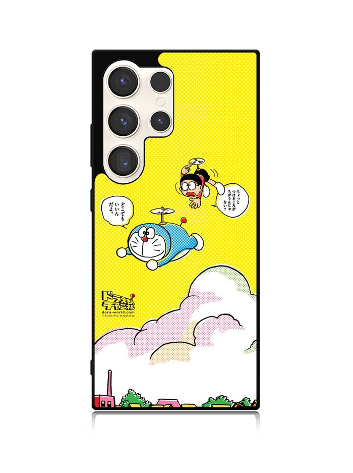 Doraemon Samsung Galaxy S24 Ultra 5G Case OV9645