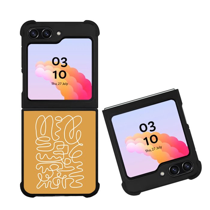 Matisse Yellow Art FZ2355 Samsung Galaxy Z Flip 5 2023 5G Case