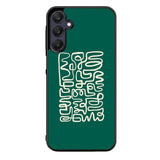 Matisse Green Art FZ2382 Samsung Galaxy A25 5G Case