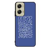 Matisse Blue Art FZ2390 Motorola Moto G Stylus 5G 2024 Case