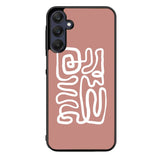 Aesthetic Matisse FZ2454 Samsung Galaxy A35 5G Case