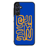 Matisse Striped FZ2648 Samsung Galaxy A25 5G Case