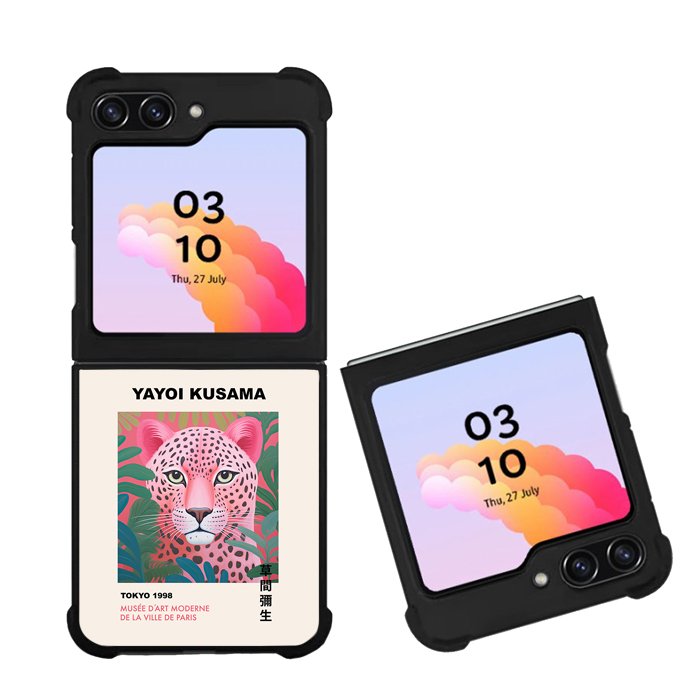 Cheetah Yayoi Kusama FZ6277 Samsung Galaxy Z Flip 5 2023 5G Case