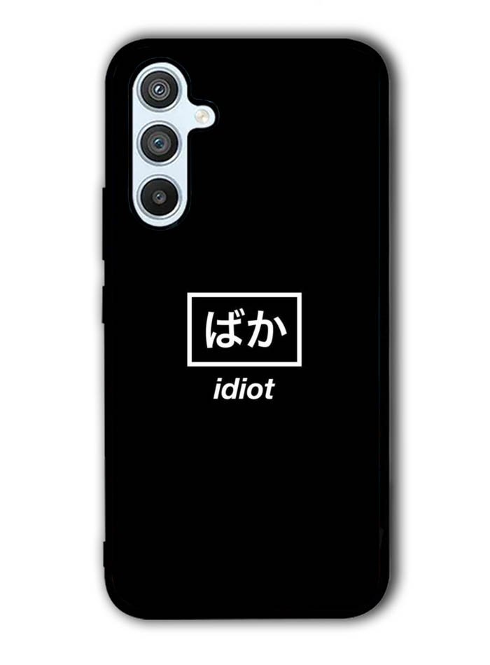 Idiot Simple Quotes Samsung Galaxy A54 5G Case OV11222