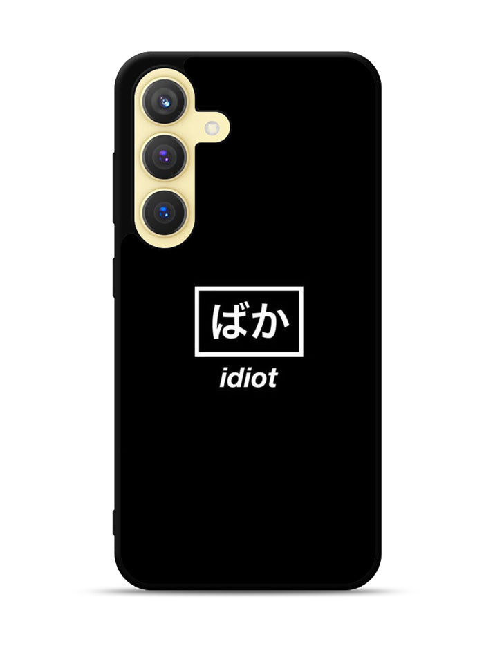 Idiot Simple Quotes Samsung Galaxy S23 Plus 5G , Samsung Galaxy S23+ 5G Case QC11222
