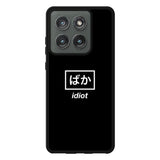 Idiot Simple Quotes Motorola Moto Edge 2025 Case OV11222