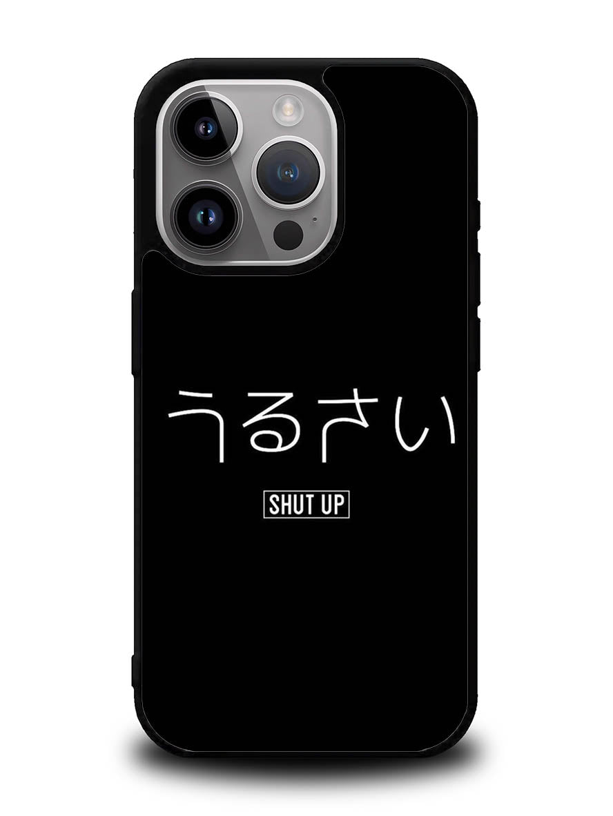 Shut Up Simple Quotes iPhone 15 Pro Max Case OV11225