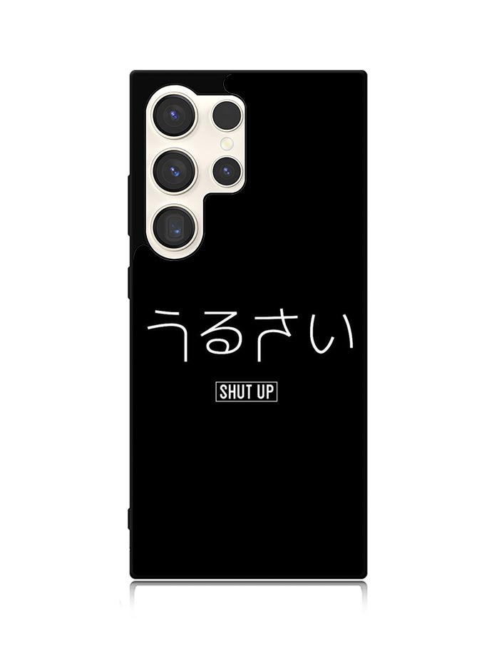 Shut Up Simple Quotes Samsung Galaxy S23 Ultra 5G Case QC11225