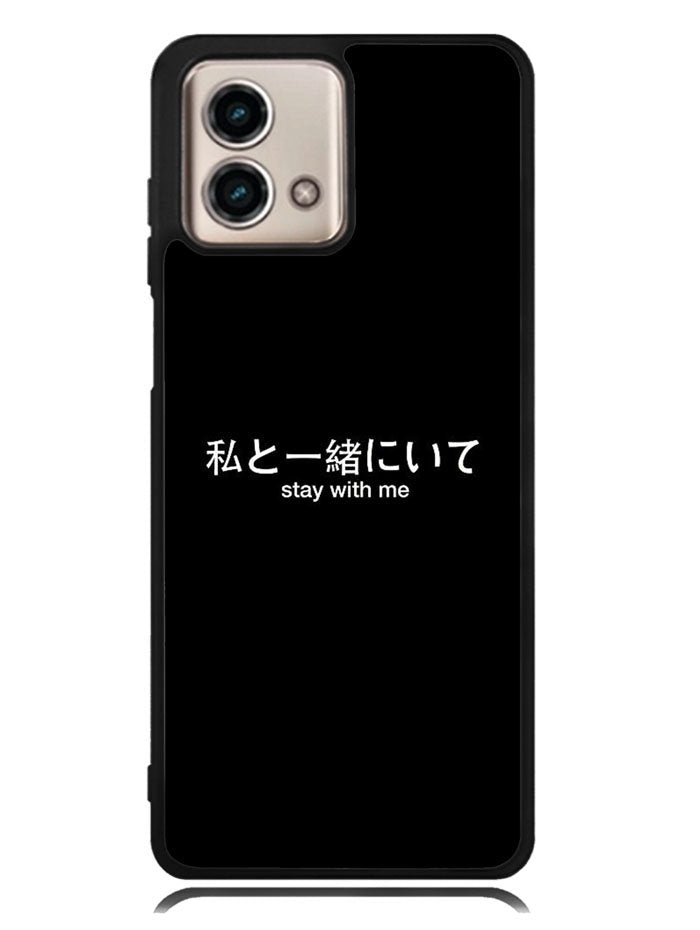Stay With Me Simple Quotes Motorola Moto G Stylus 5G 2023 Case OV11226