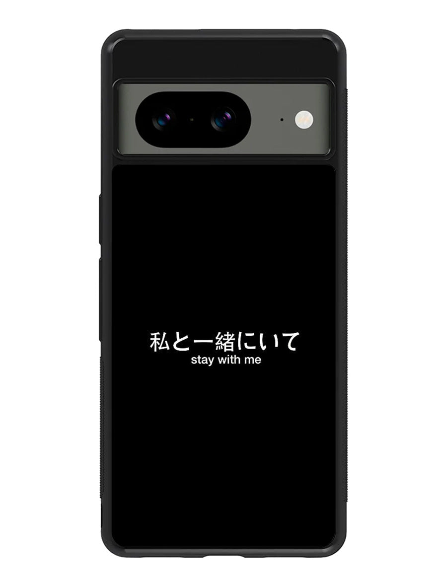 Stay With Me Simple Quotes Google Pixel 8A Case QC11226
