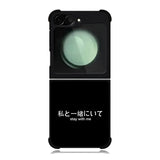 Stay With Me Simple Quotes Samsung Galaxy Z Flip 6 5G 2024 Case OV11226
