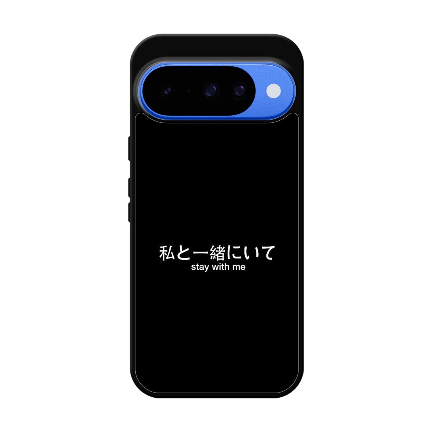 Stay With Me Simple Quotes Google Pixel 10 Case OV11226