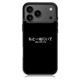 Stay With Me Simple Quotes Samsung Galaxy S26 Case OV11226