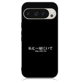 Stay With Me Simple Quotes Google Pixel 9 | Pixel 9 Pro Case OV11226