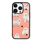 cute cats FLX0467 iPhone 14 Pro Max | iPhone 14 Pro | iPhone 14 Plus | iPhone 14 Case