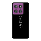 Sad Japanese Motorola Moto Edge 60 Pro Case