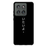 Sad Japanese Motorola Moto Edge 2025 Case