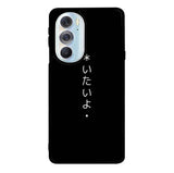 Sad Japanese Motorola Moto Edge 2022 Case