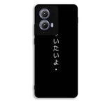 Sad Japanese Motorola Moto Edge 2024 Case OV6059