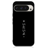 Sad Japanese Google Pixel 9 Pro XL Case