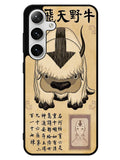 Appa Avatar The Last Airbender Samsung Galaxy S25 5G Case