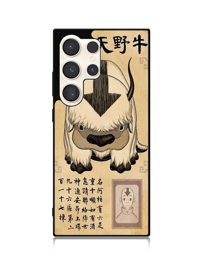 Appa Avatar The Last Airbender Samsung Galaxy S25 Ultra 5G Case