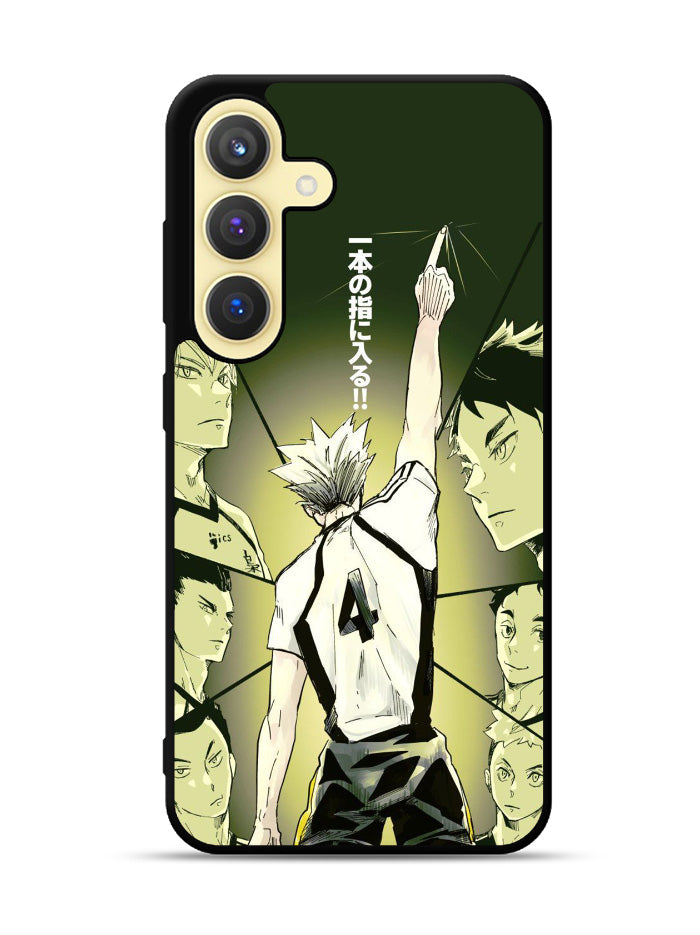 Haikyuu Fukuroudani Samsung Galaxy S24 Plus 5G , Samsung Galaxy S24+ 5G Case OV7483