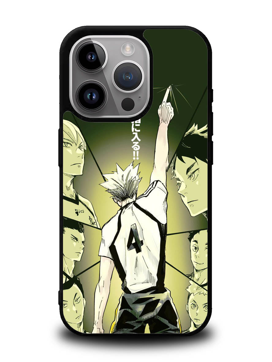 Haikyuu Fukuroudani iPhone 14 Pro Max Case QC7483