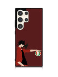 Kuro Haikyu Samsung Galaxy S24 Ultra 5G Case OV7504