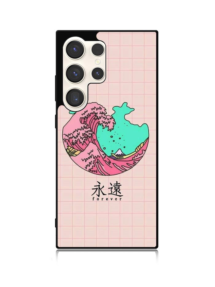 Aesthetic Japanese Samsung Galaxy S23 Ultra 5G Case QC9086