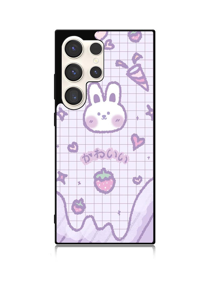 Rabbit Cute Purple Samsung Galaxy S25 Ultra 5G Case QC9051