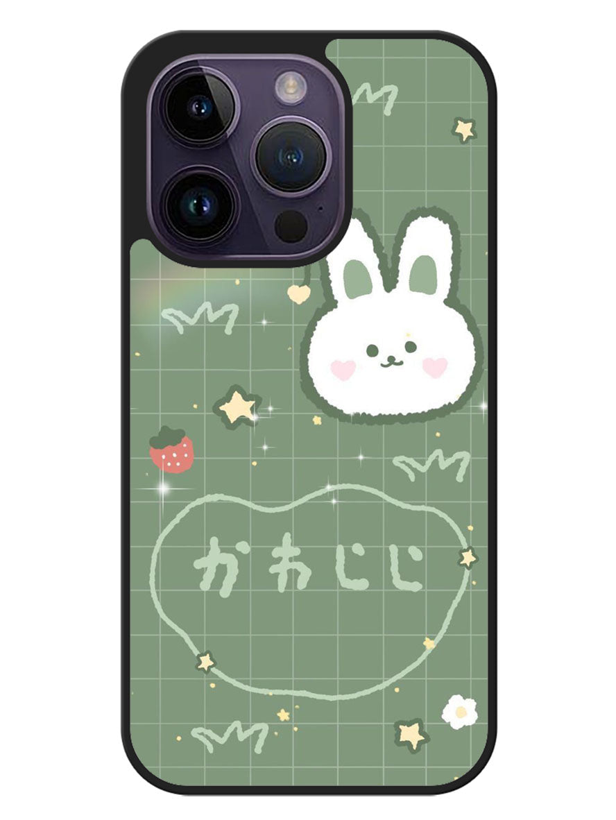 Rabbit Green iPhone 14 Pro Case